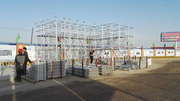 盤扣腳手架產(chǎn)品及其應用技術(shù)特點、優(yōu)點